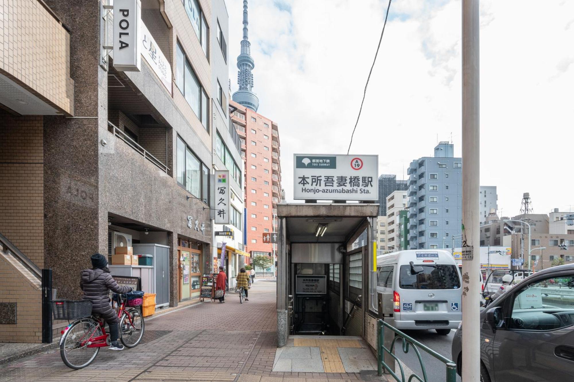 Апартаменти Delccs Azumabashi III Токіо Екстер'єр фото